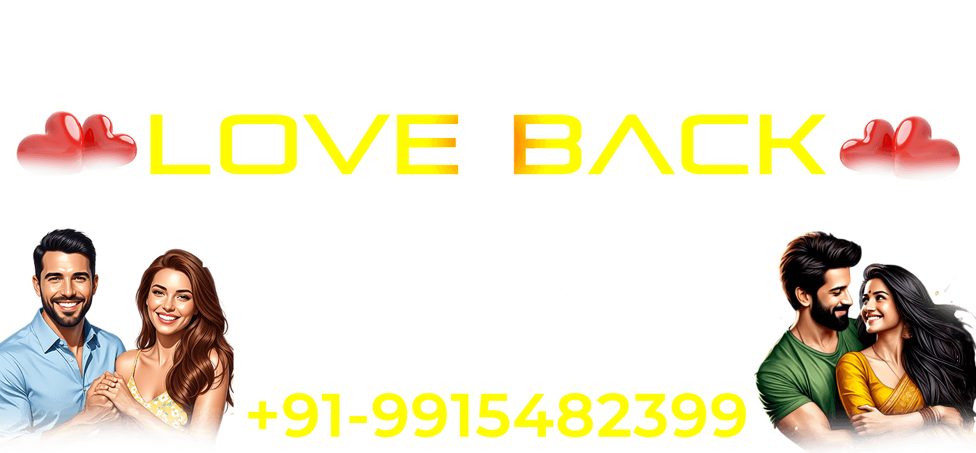 Bring Your Love Back